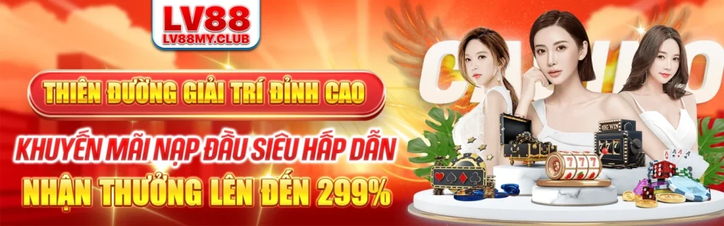 banner_lv88-1